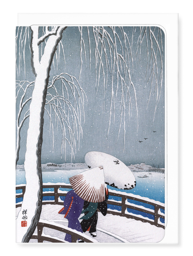 Ezen Designs - Together (c.1910) - Greeting Card - Front