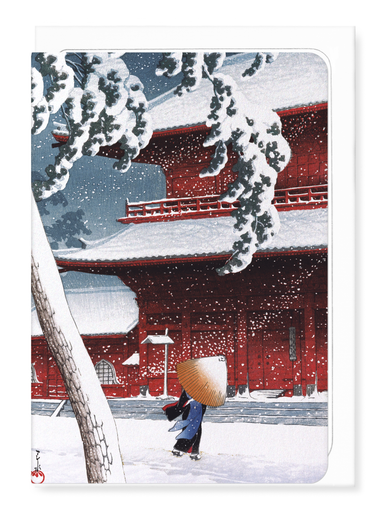 Ezen Designs - Temple in snow - Greeting Card - Front