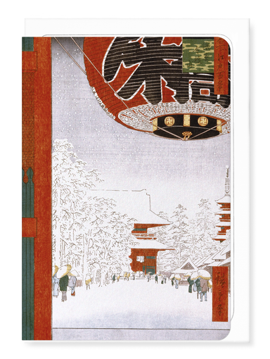 Ezen Designs - Kinryuzan Temple, Asakusa (1856) - Greeting Card - Front