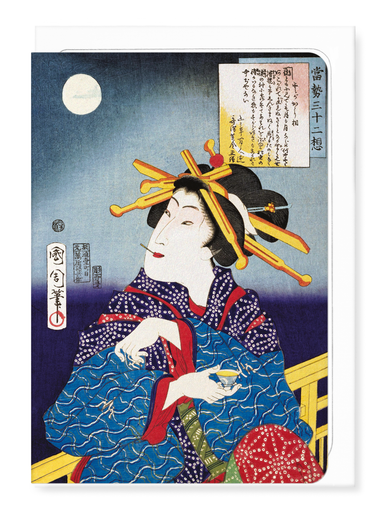 Ezen Designs - Beauty drinking sake (1869) - Greeting Card - Front