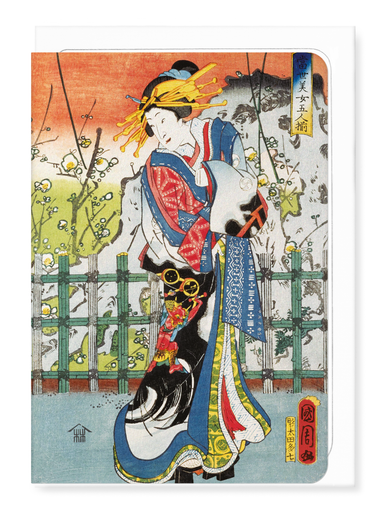 Ezen Designs - Standing Courtesan (1863) - Greeting Card - Front