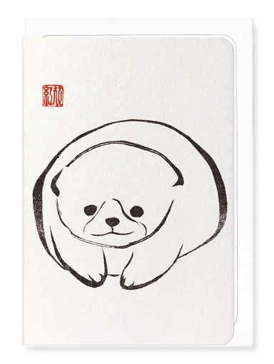 Ezen Designs - Puppy (c.1800) - Greeting Card - Front