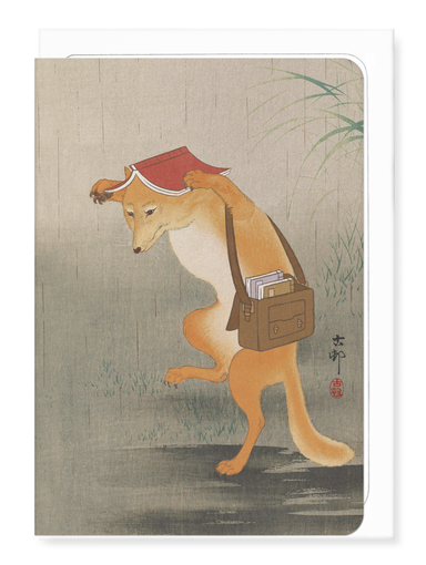 Ezen Designs - Book loving fox - Greeting Card - Front