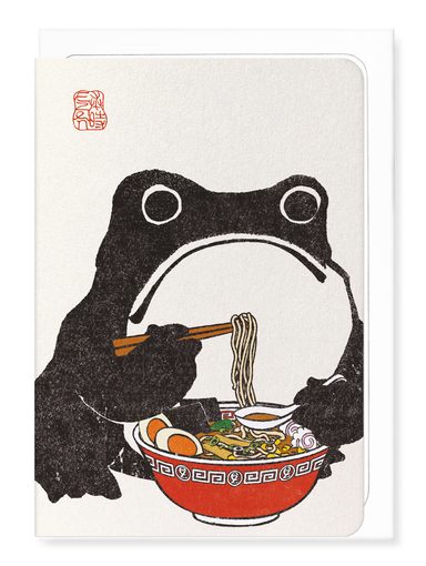 Ezen Designs - Ramen Ezen Frog - Greeting Card - Front