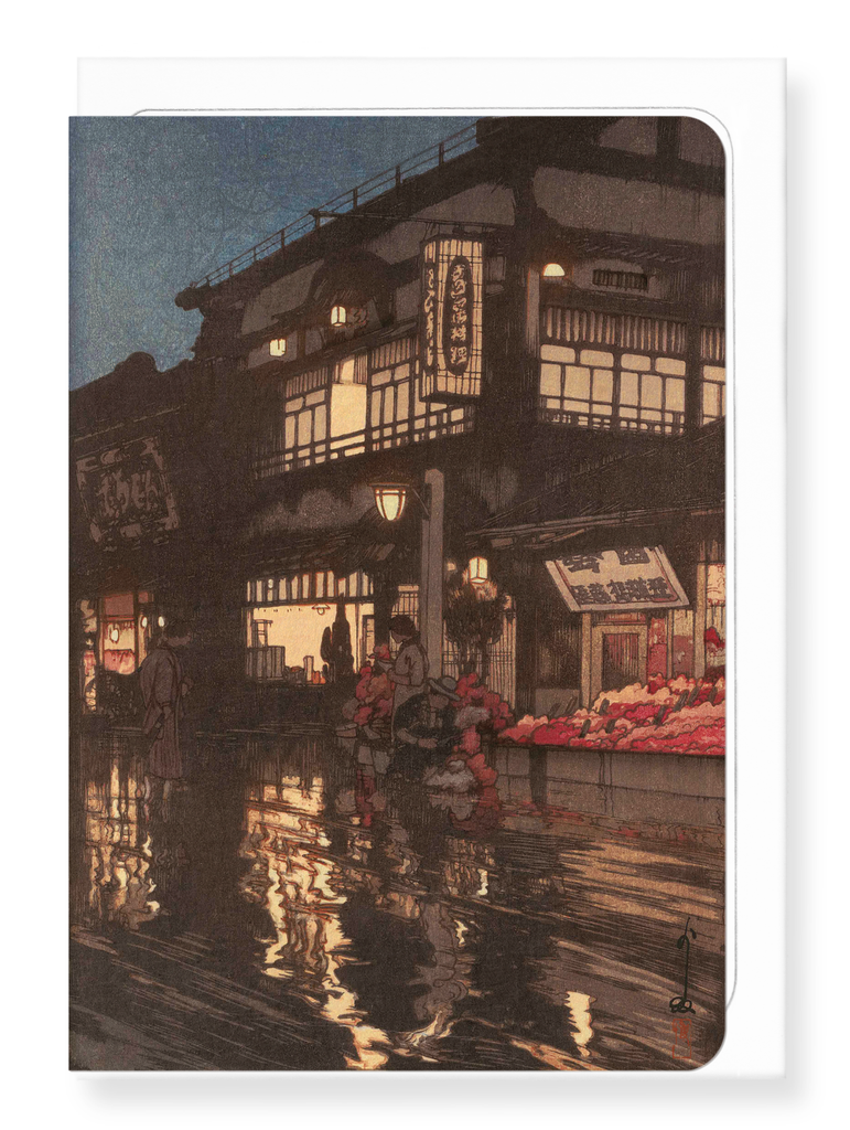 Kagurazaka Street (1929) - Ezen Designs — Ezen Trade
