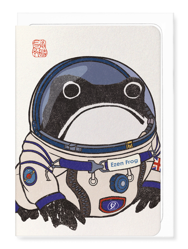 Ezen Designs - Astronaut Ezen frog - Greeting Card - Front