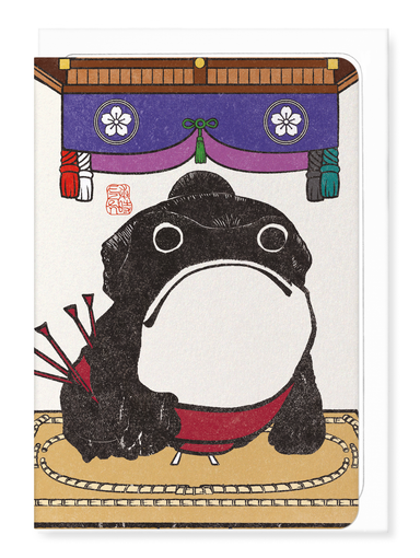 Ezen Designs - Sumo wrestler EZEN FROG - Greeting Card - Front