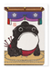 Ezen Designs - Sumo wrestler EZEN FROG - Greeting Card - Front