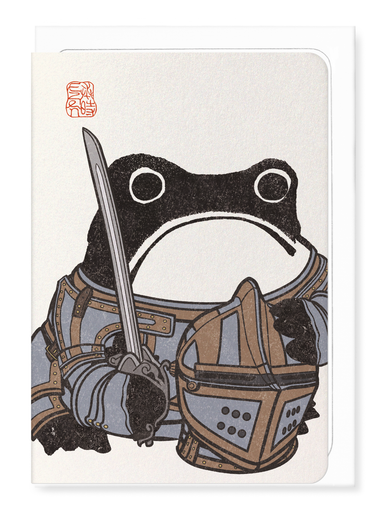 Ezen Designs - Knight In Armour Ezen Frog - Greeting Card - Front