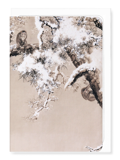 Ezen Designs - Monkeys in Pine Trees (1853) - Greeting Card - Front
