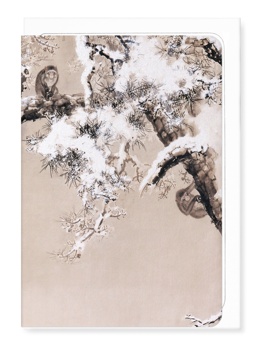 Ezen Designs - Monkeys in Pine Trees (1853) - Greeting Card - Front