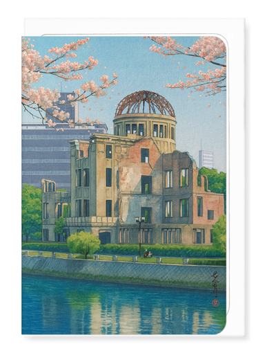 Ezen Designs - Hiroshima Peace Memorial - Greeting Card - Front