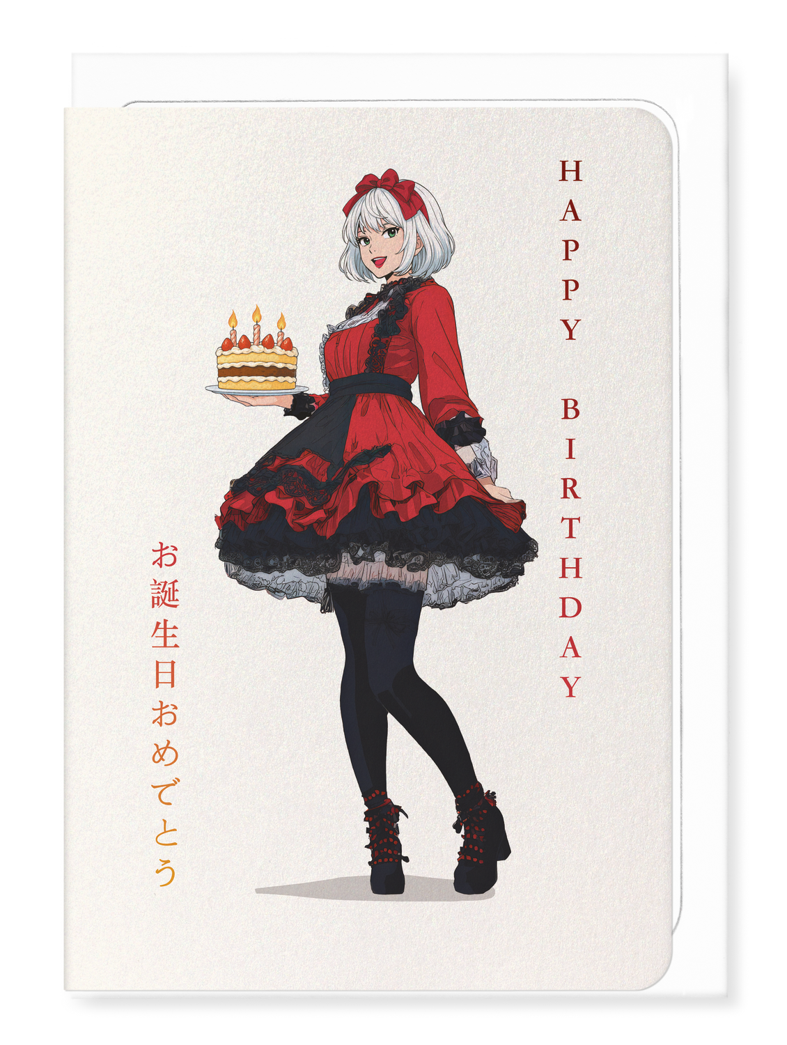 Ezen Designs - J-pop Birthday - Greeting Card - Front