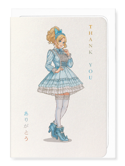 Ezen Designs - Thank You - Greeting Card - Front