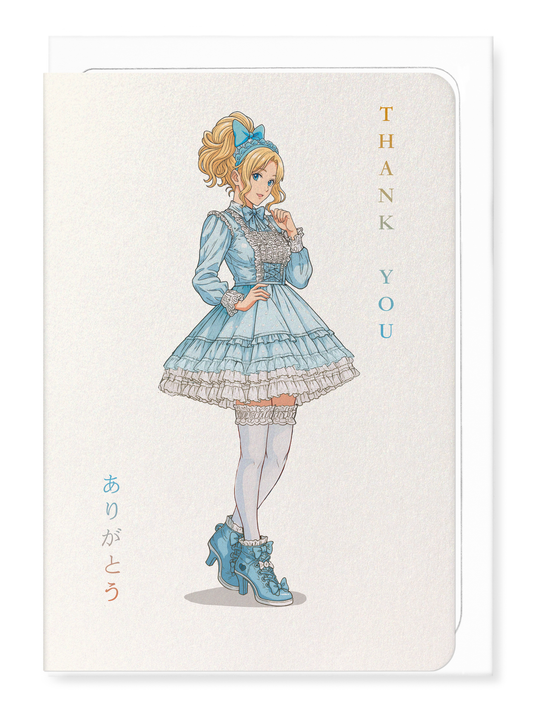 Ezen Designs - Thank You - Greeting Card - Front