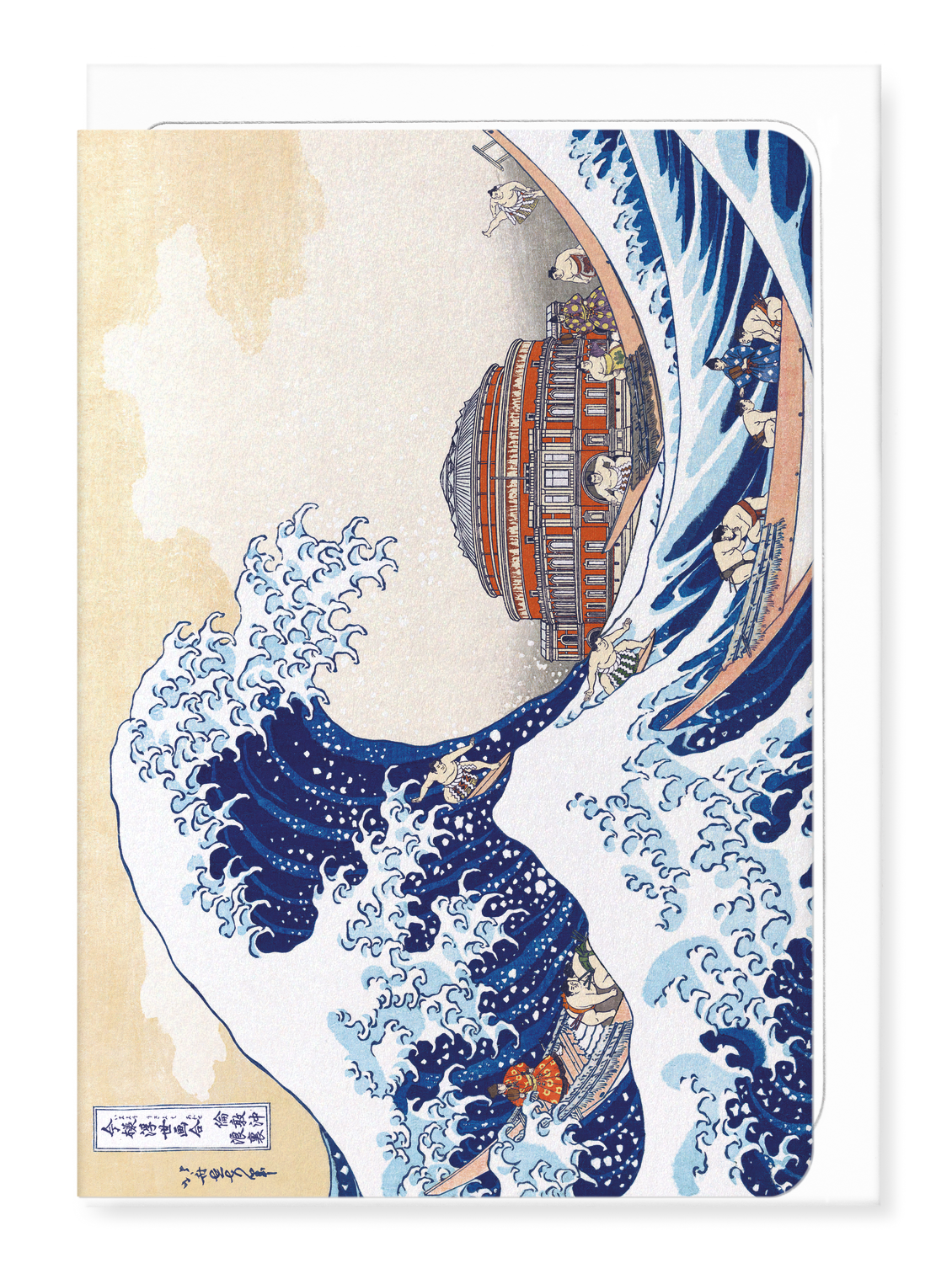 Ezen Designs - Great Wave of Sumo in London - Greeting Card - Front