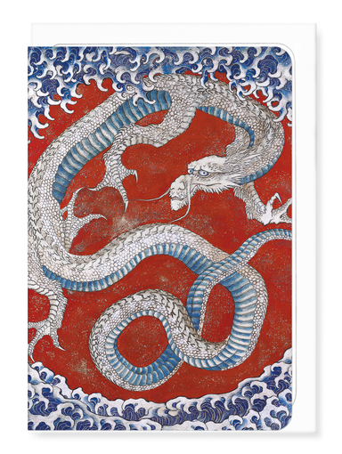 Ezen Designs - Hokusai's Dragon (1844) - Greeting Card - Front
