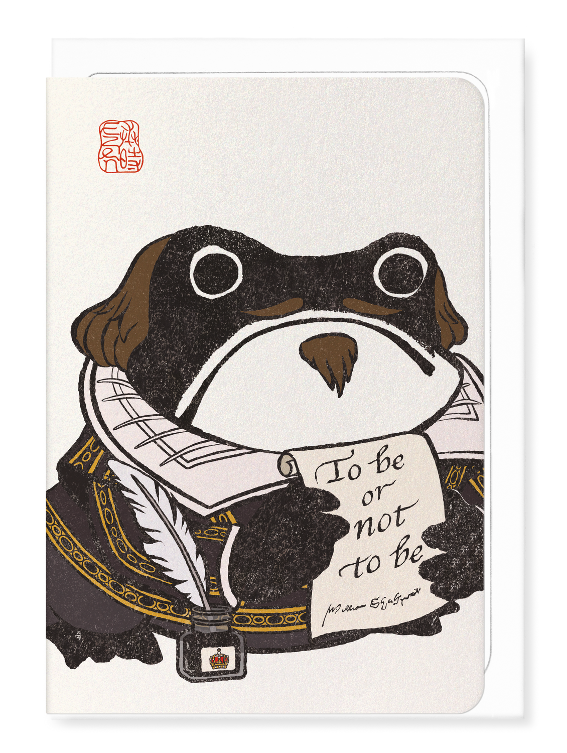Ezen Designs - Shakespeare Ezen Frog - Greeting Card - Front