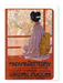 Ezen Designs - Madama Butterfly (1904) - Greeting Card - Front