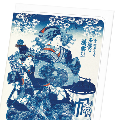 COURTESAN USUGUMO OF THE TAMAYA (C.1838): Japanese Greeting Card
