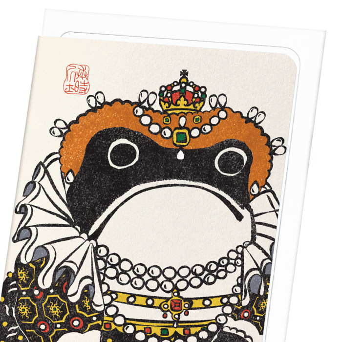 REGINA EZEN FROG: Ezen Frog Greeting Card