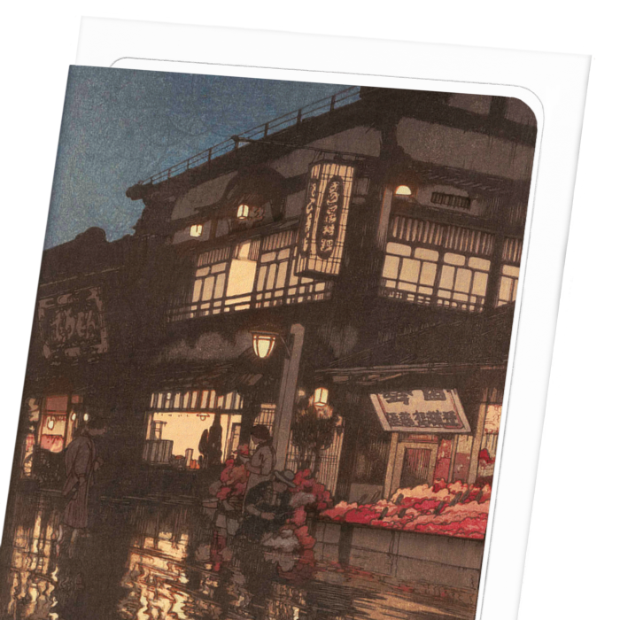 KAGURAZAKA STREET (1929): Japanese Greeting Card