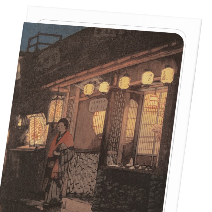 A LITTLE RESTAURANT: Japanese Greeting Card