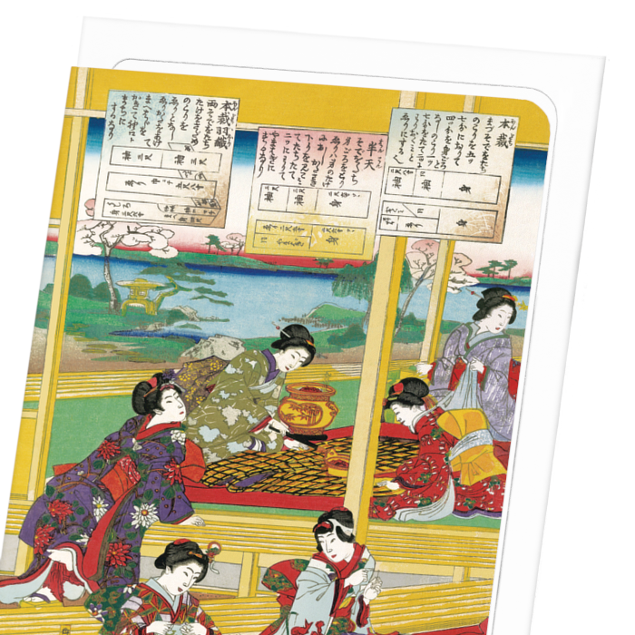 BEAUTIES MAKING KIMONO- LEFT (1885): Japanese Greeting Card