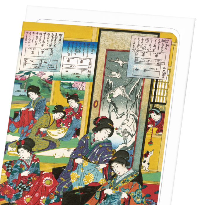 BEAUTIES MAKING KIMONO- MIDDLE (1885): Japanese Greeting Card