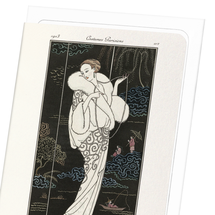 JOURNAL DES DAMES 112 (1913): Vintage Greeting Card