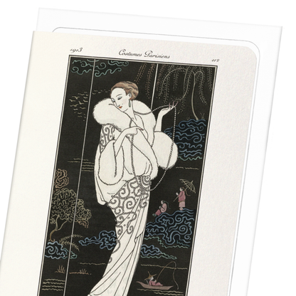 JOURNAL DES DAMES 112 (1913): Vintage Greeting Card