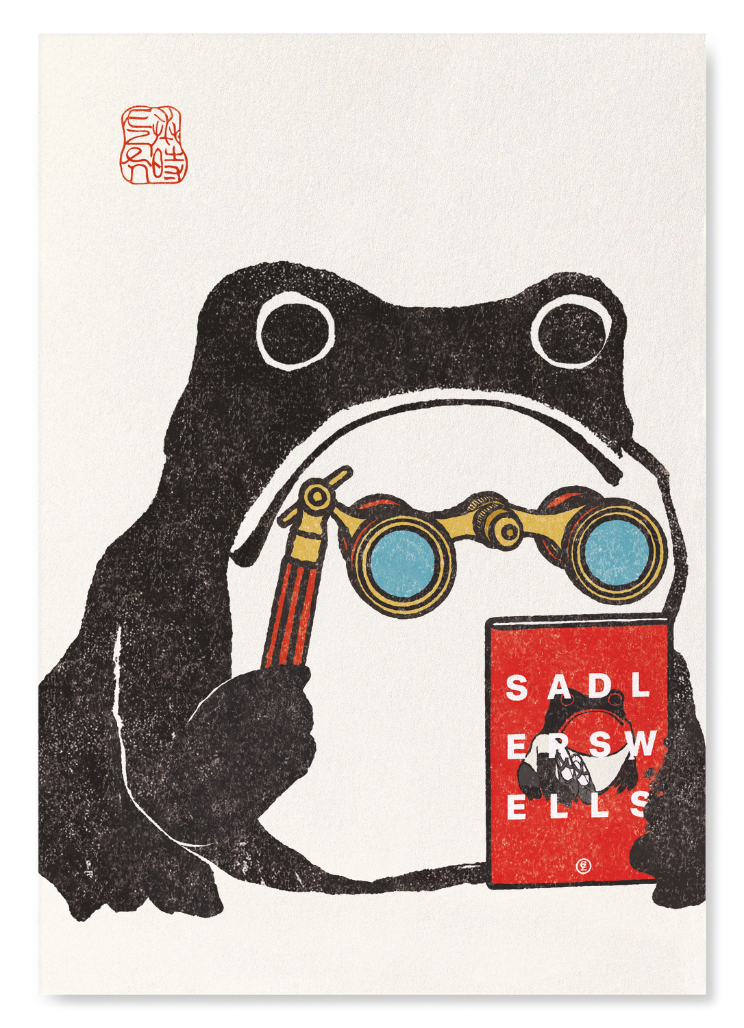 SADLER'S WELLS EZEN FROG: Bespoke Art Print