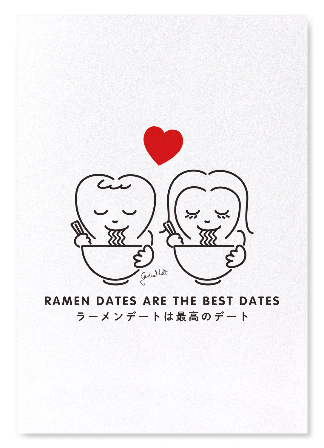 RAMEN DATES ARE THE BEST DATES: Bespoke Art Print