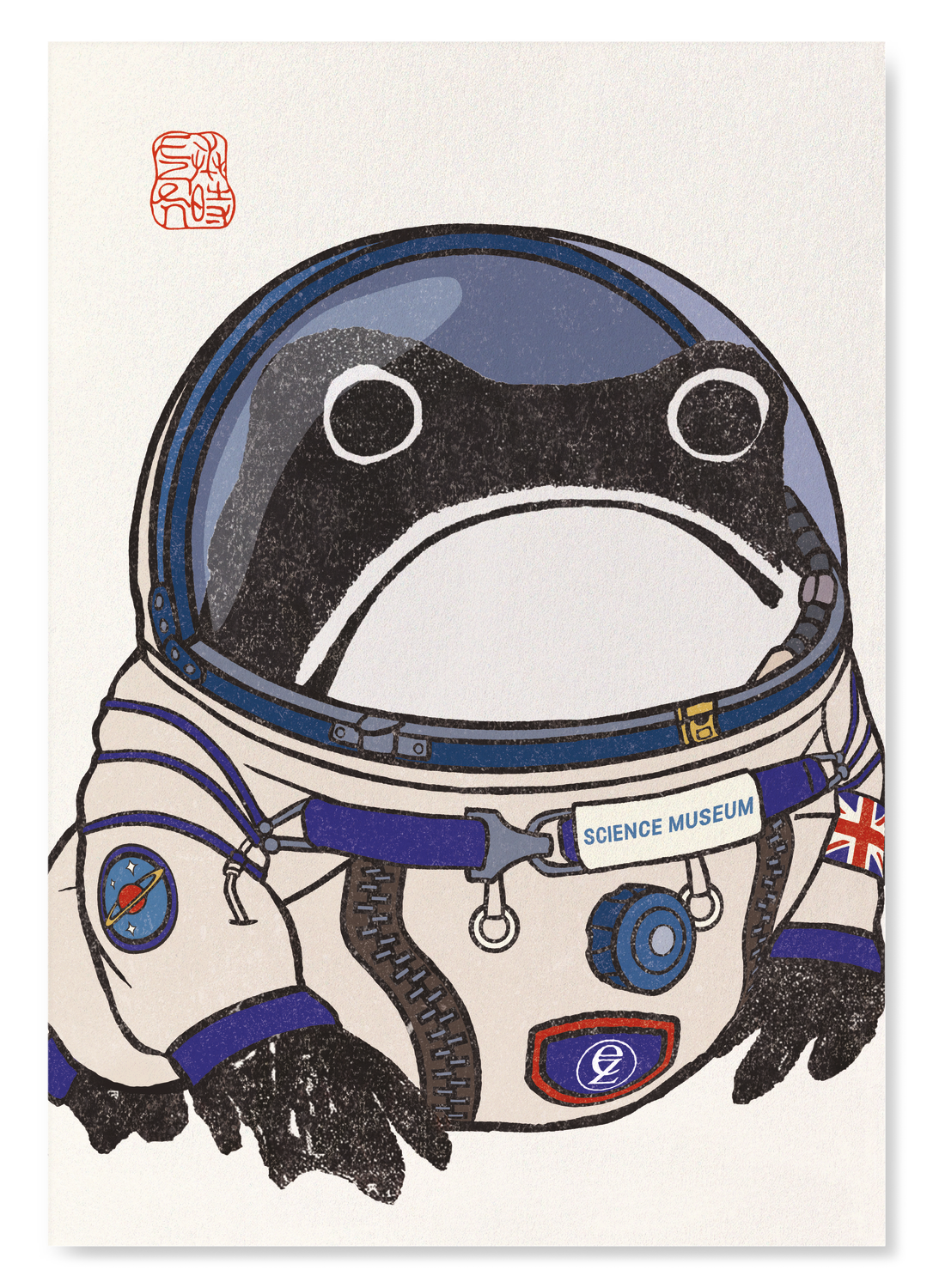 MUSEUM ASTRONAUT EZEN FROG: Art Print
