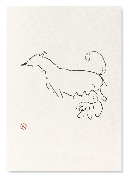 DOG AND PUPPY: Painting Art Print