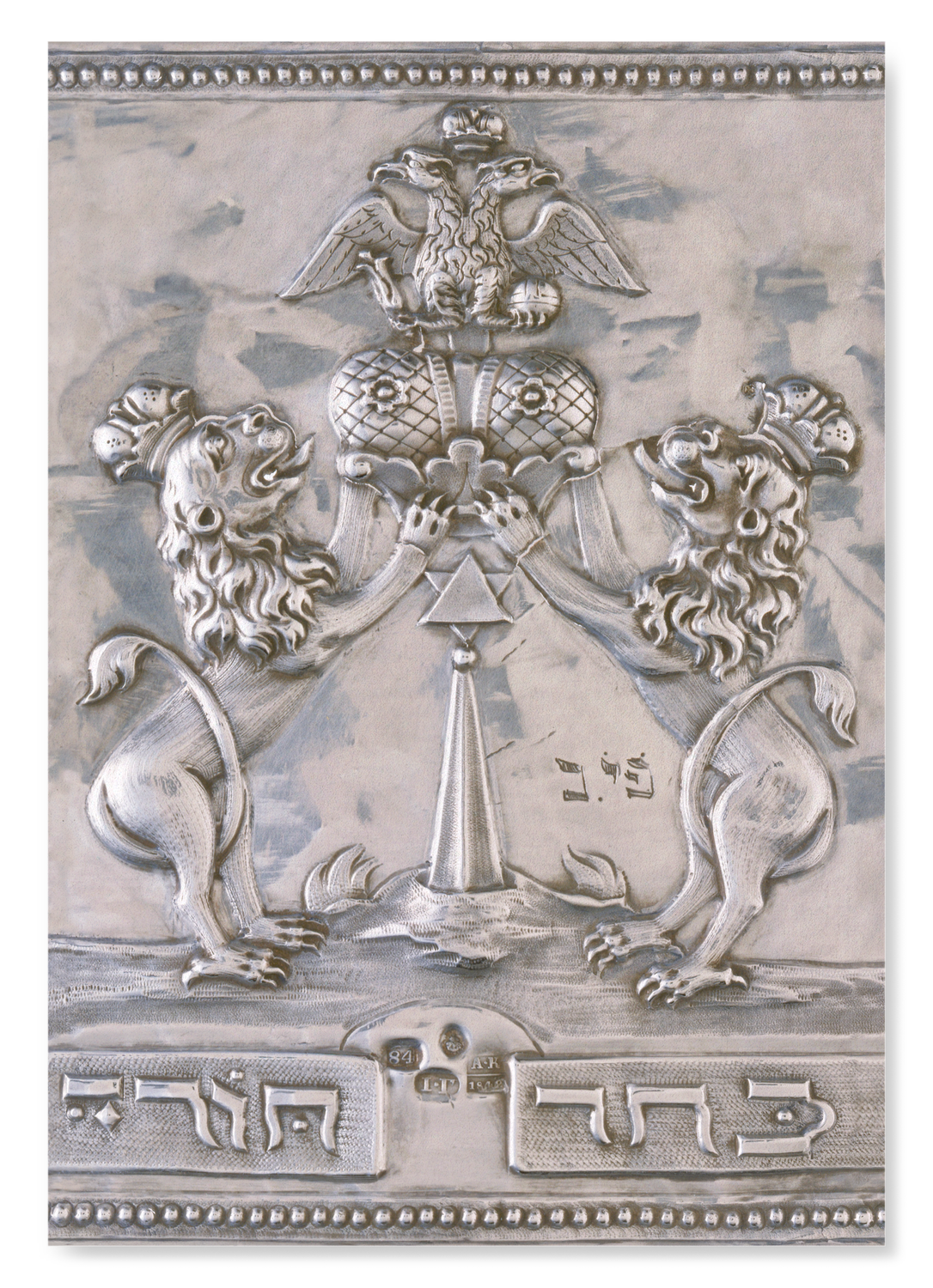 TORAH SHIELD (1842): Photo Art Print