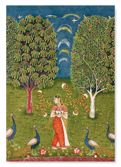 GAURI RAGINI (VERS 1650): Painting Art Print