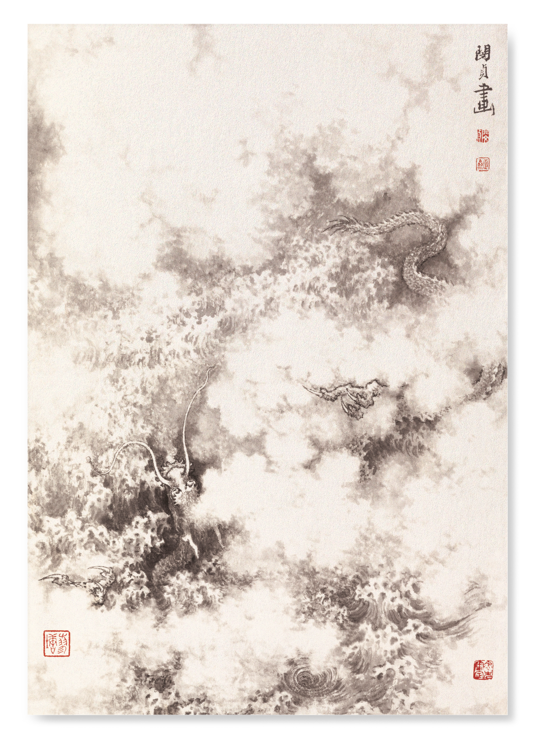 DRAGON PARMI LES NUAGES (1788): Painting Art Print