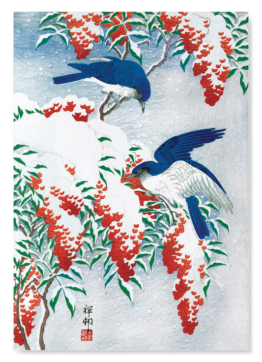 COUPLE OF BIRDS AND NANDINA: Japanese Art Print