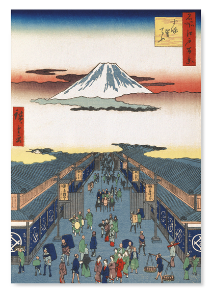 SURUGA STREET (1856): Japanese Art Print