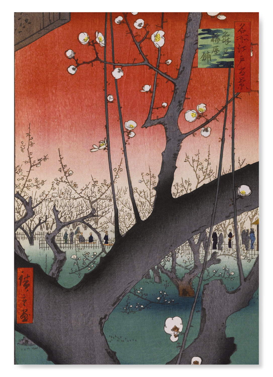 PLUM ESTATE, KAMEIDO (1857): Japanese Art Print