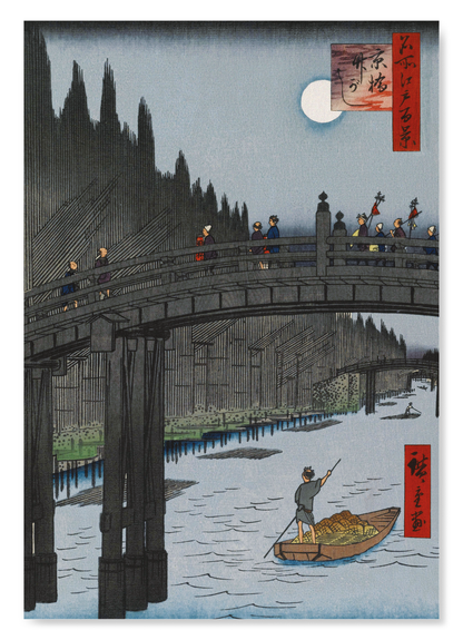 BAMBOO QUAY BY KYOBASHI BRIDGE (1857): Japanese Art Print