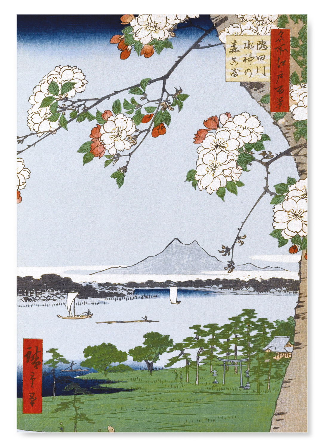 SUIJIN SHRINE AND MASSAKI ON THE SUMIDA RIVER (1856): Japanese Art Print