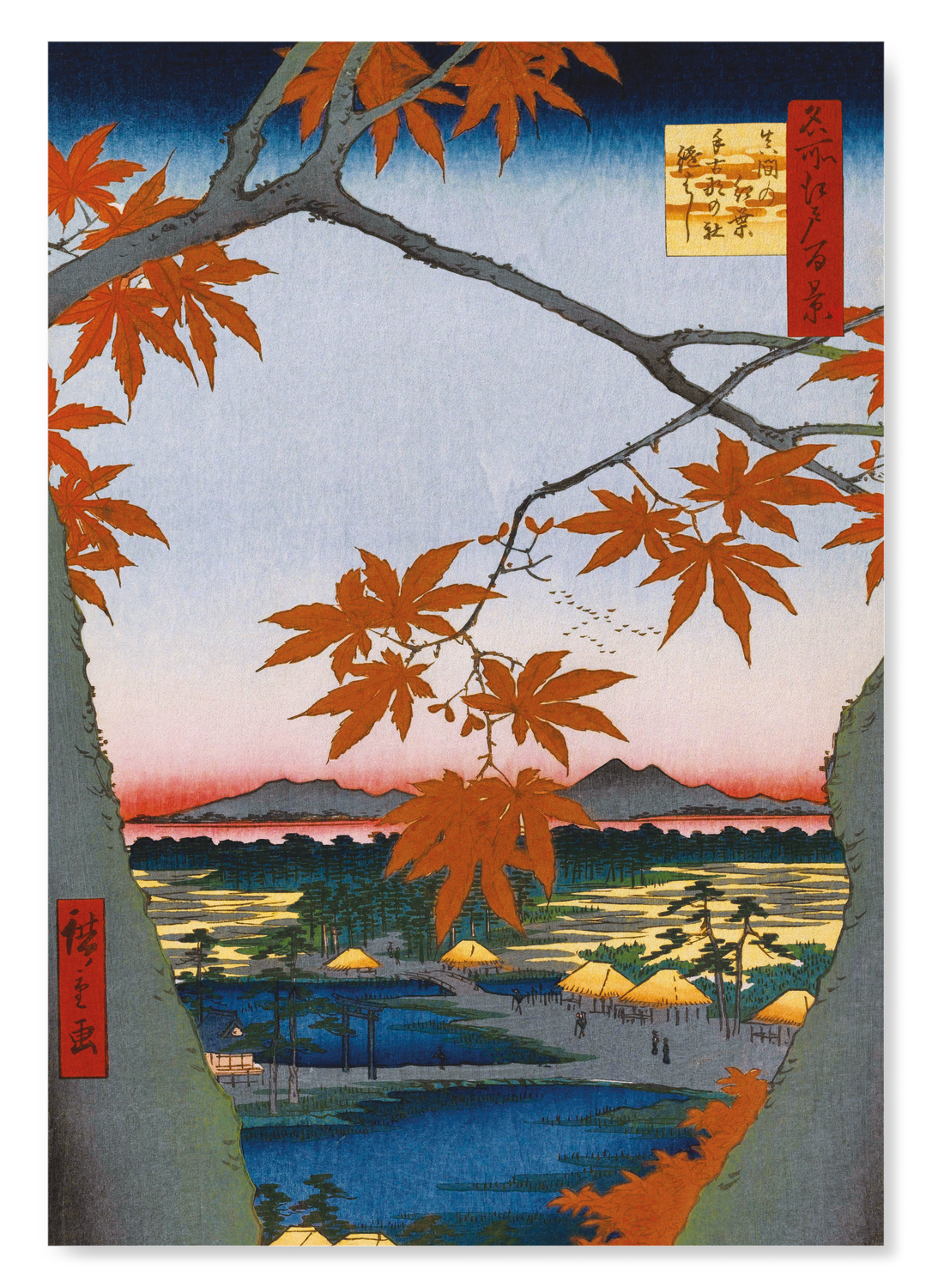 MAPLE TREES AT MAMA (1857): Japanese Art Print
