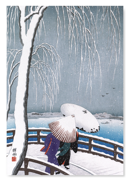 TOGETHER (C.1910): Japanese Art Print