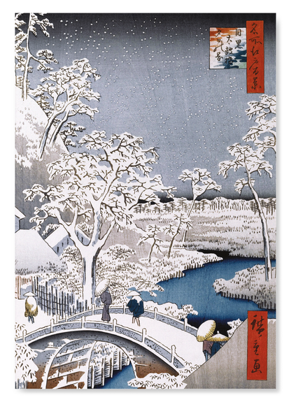 MEGURO DRUM BRIDGE AND SUNSET HILL (1857): Japanese Art Print