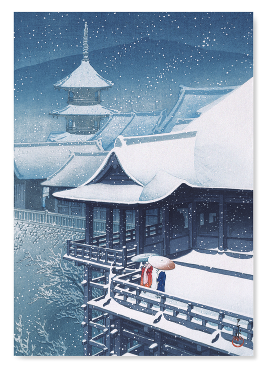 SNOW AT TEMPLE (1932): Japanese Art Print
