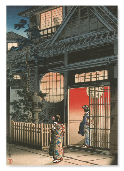 TEAHOUSE AT YOTSUYA ARAKICHO (1935): Japanese Art Print