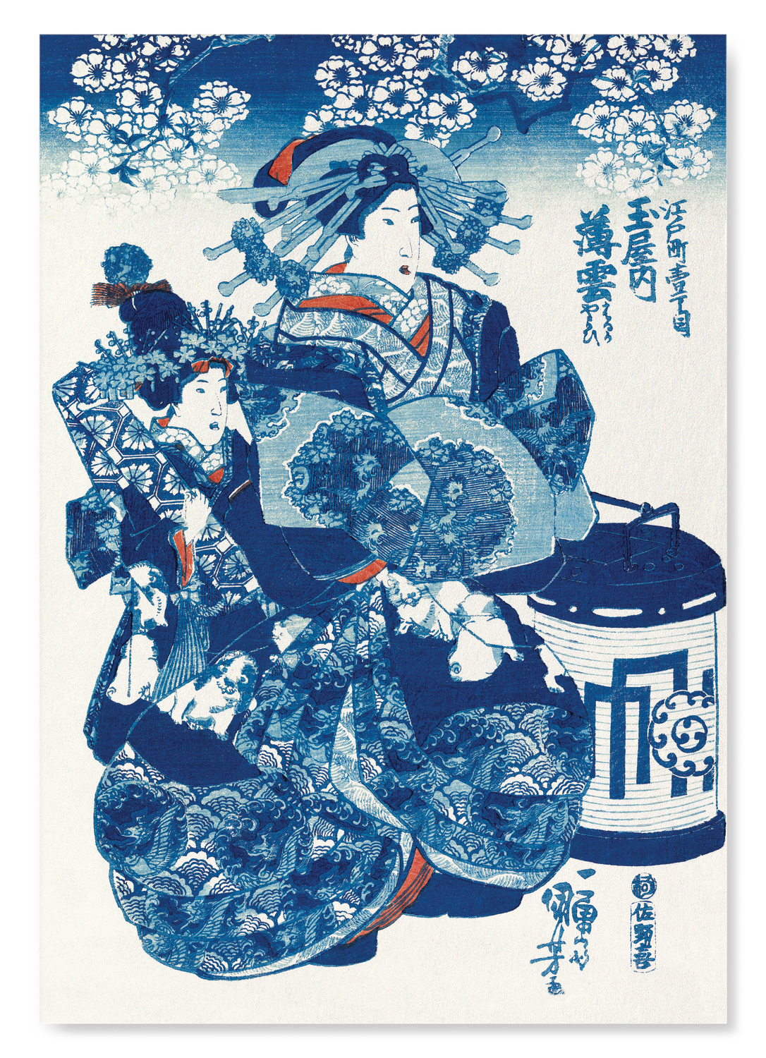COURTESAN USUGUMO OF THE TAMAYA (C.1838): Japanese Art Print