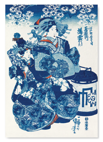 COURTESAN USUGUMO OF THE TAMAYA (C.1838): Japanese Art Print